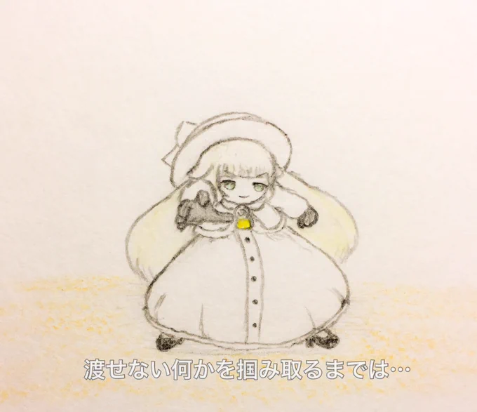 頑張って描いたのここら辺
 #ネタ絵を流してネタ絵民を増やそう 