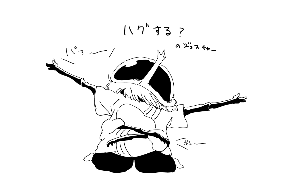 夏ですし
癒され系ダークホースの兜くんをだな・・・
#そいね屋本舗 