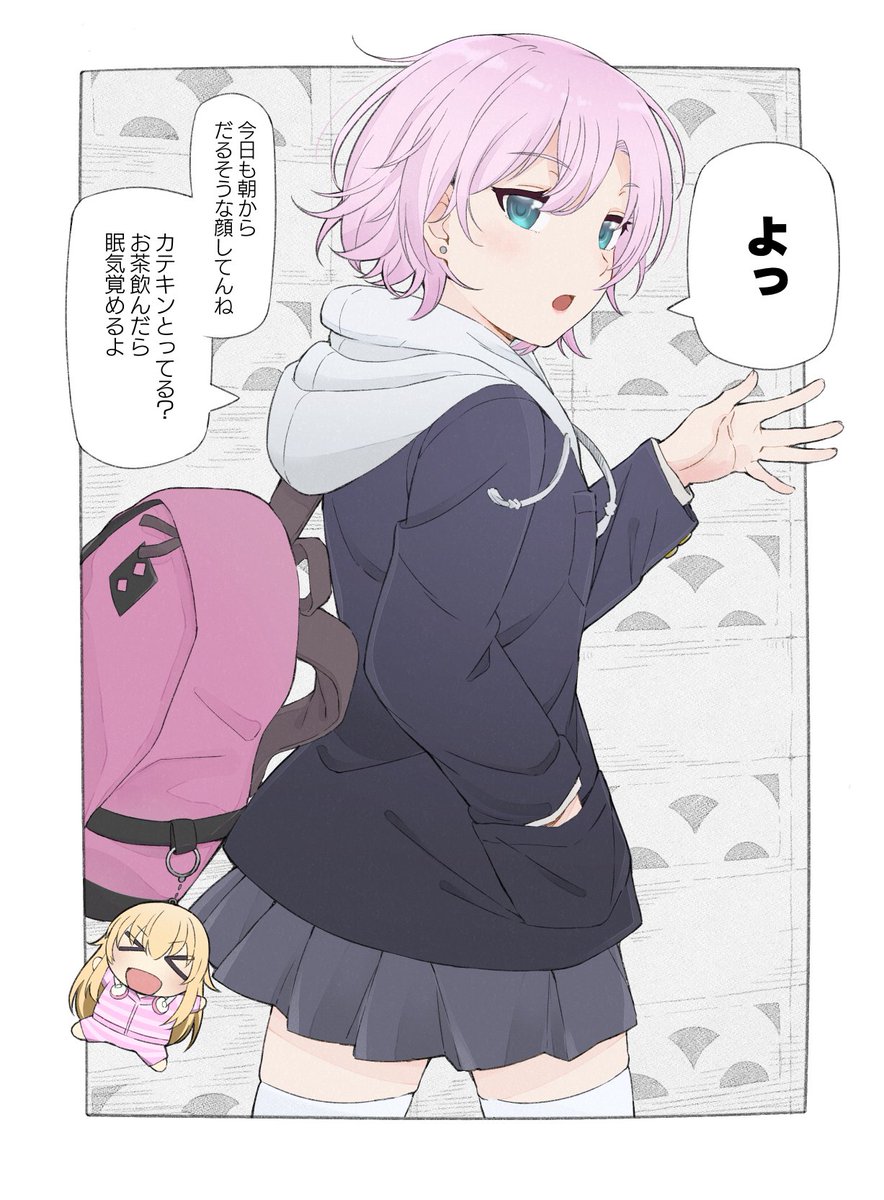 届けよぉおおおお??にじさんじ好きへぇええ #女の子のイラストだけで興味を持ってくれる方へ届け 