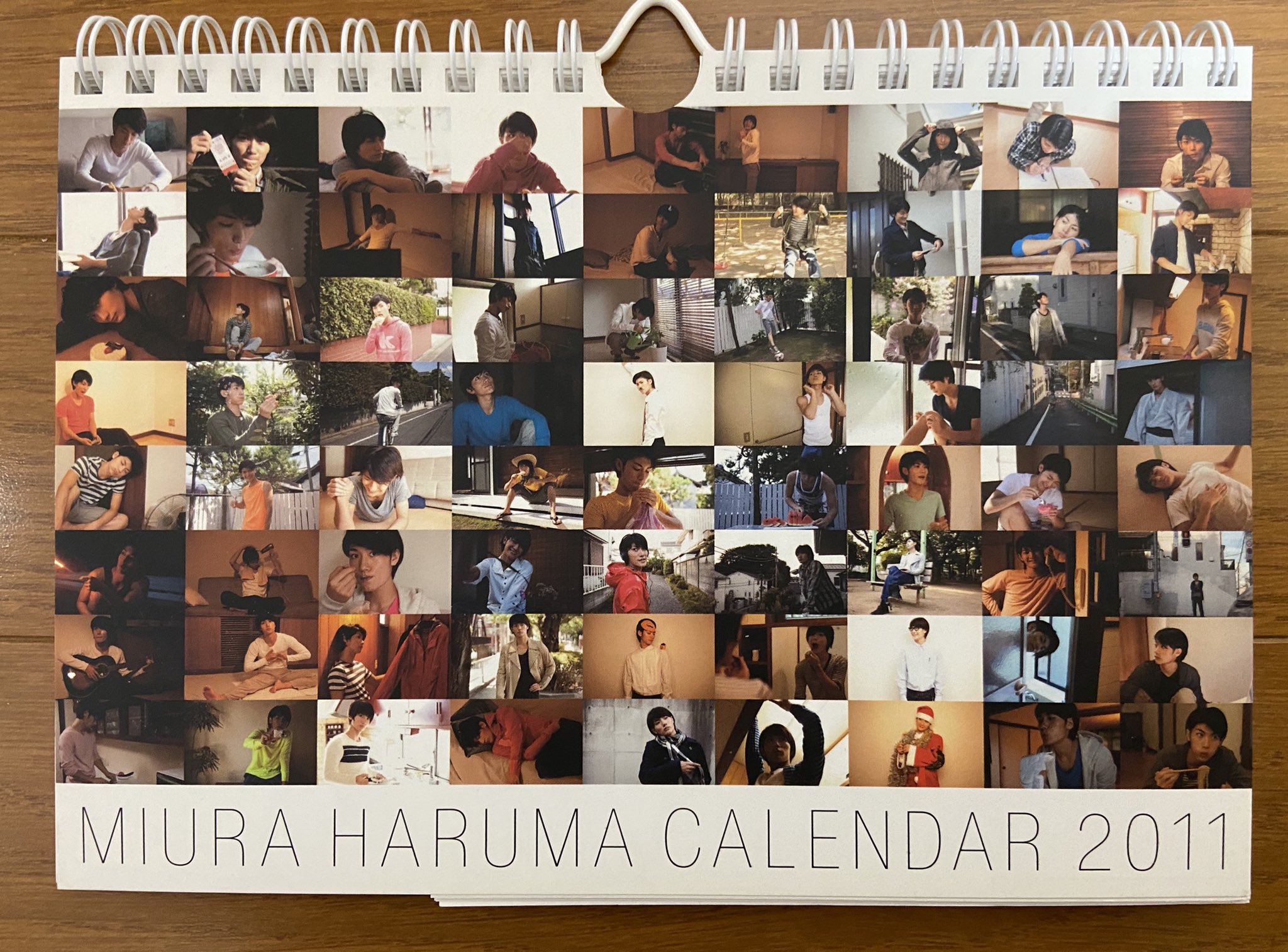 三浦春馬  2011年 カレンダー 三浦春馬 2011 日めくりカレンダー