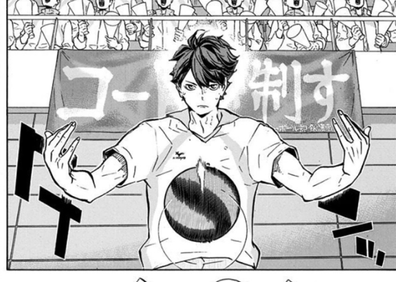 Oikawa positioned right in the middle of the banners is my favourite composition.