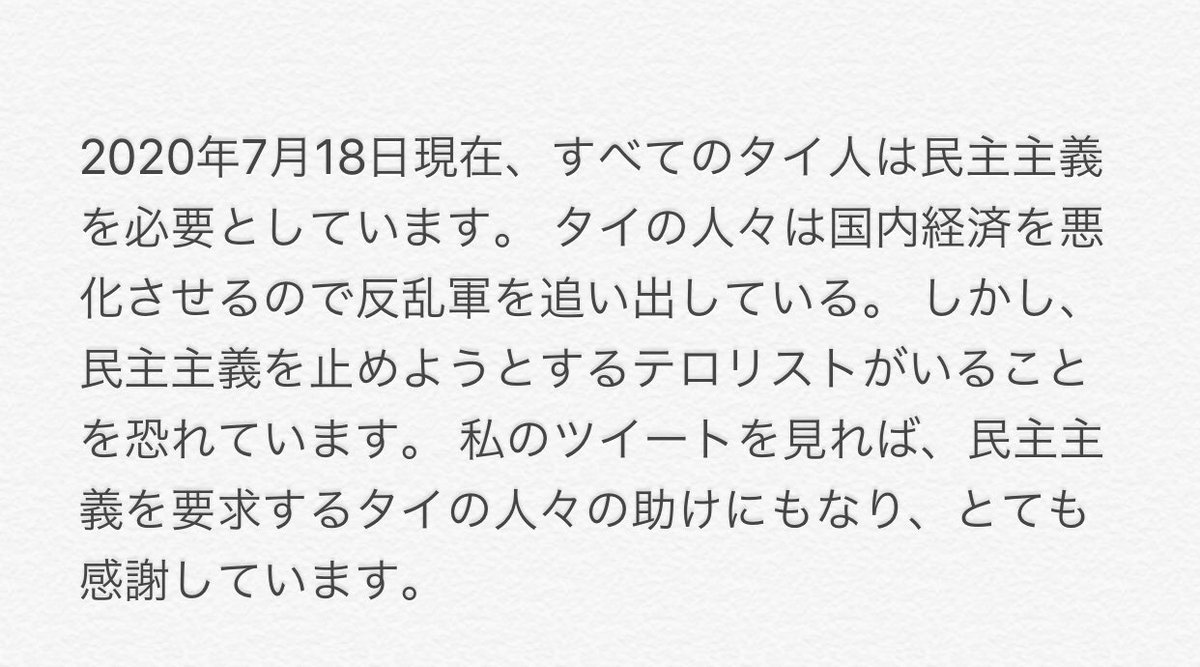 ⋆ ʟɪᴛᴛʟᴇ ᴛʜɪɴɢѕ ⋆ tweet media