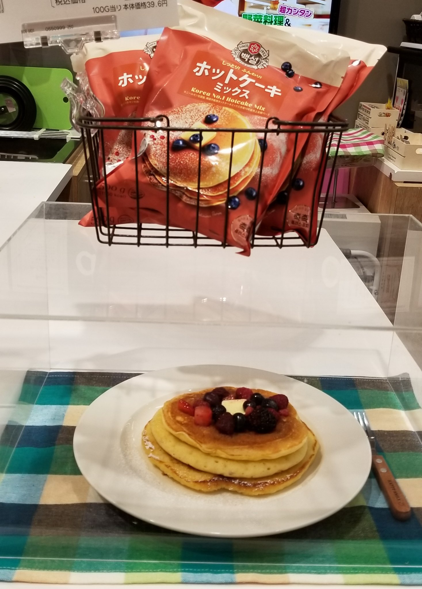 イオンフードスタイル川西店 韓国 の ホットケーキ ミックス とっても気になったので 作ってみました ふわふわで もちもち食感 お好みのフルーツやクリーム ジャムをトッピングして下さいませ イオンフードスタイル川西店 イオンフード