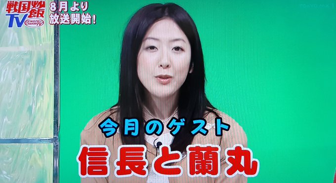 敦盛11のtwitterイラスト検索結果 敦盛11のtwitterイラスト検索結果
