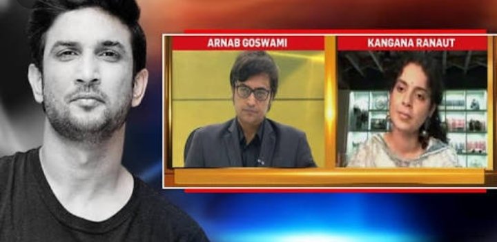 ms_pattnaik's tweet image. Just hoping for a quick Justice for Susant.... 🤞🙏🏻 Today Kangana has mentioned about #SuicideGang which is a group of four....
.
Pray for him....
.
#JusticeForSSR #WhyDelayInCBIForSSR #CBIForSonOfBihar #KanganaSpeaksToArnab #KanganaRanaut #ArnabGoswami #RepublicIndia #TodayNews