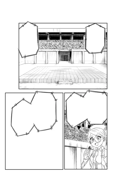 スタッフさんの描いてくれた背景、この観客のリアルにごちゃっとした人混み感。何食ったらこんなの描けるようになるんだろ。フゥー、あいつが味方で良かったぜ… 