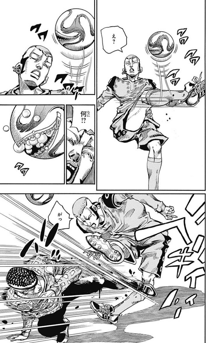 50 ピックアップガシャにも勝てない男 Ma108p Ma108p さんの漫画 298作目 ツイコミ 仮 50 ピックアップガシャにも勝てない男 Ma108p Ma108p さんの漫画 298作目 ツイコミ 仮