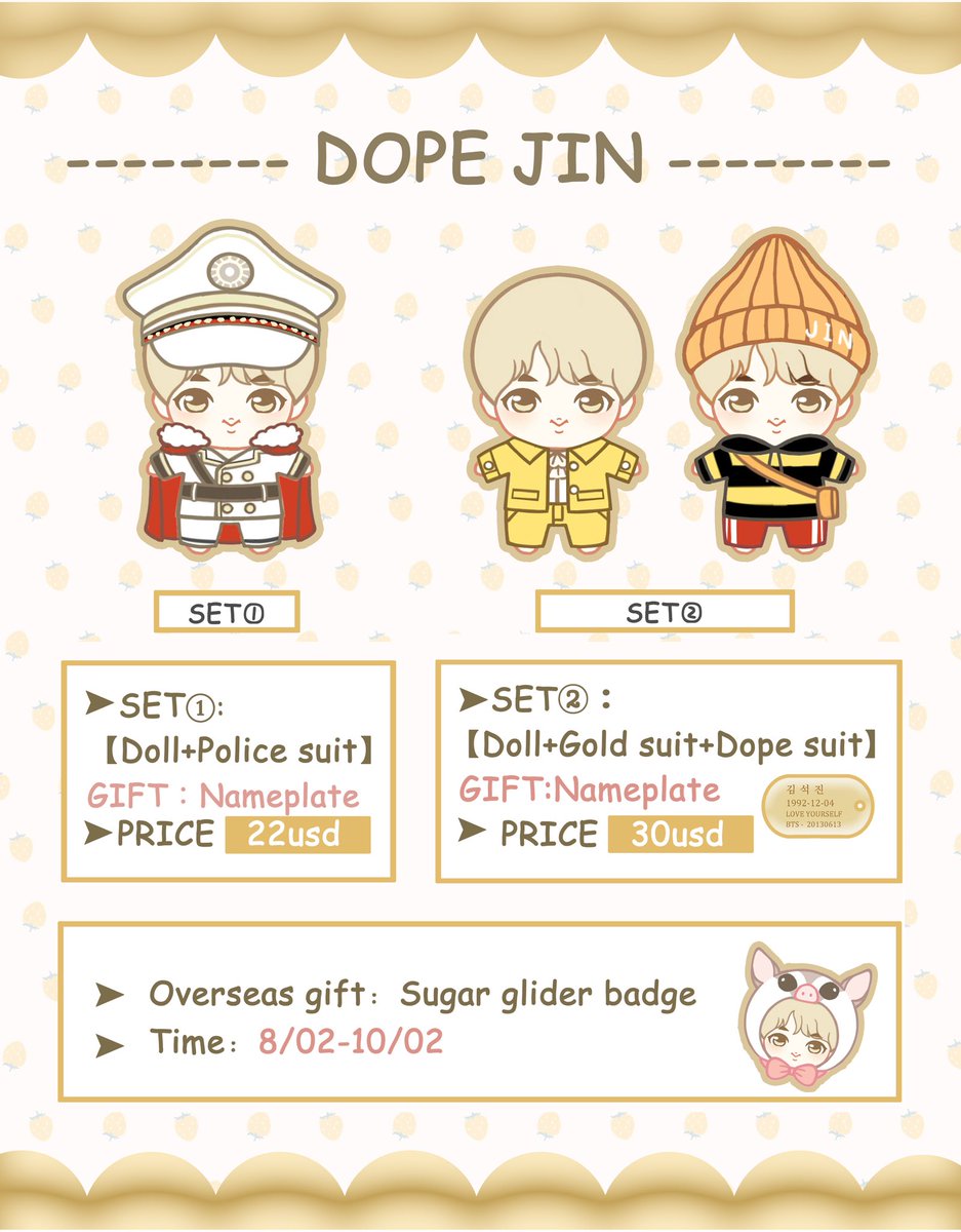 DOPE JIN DOLL(2018) by  @dopedoll613