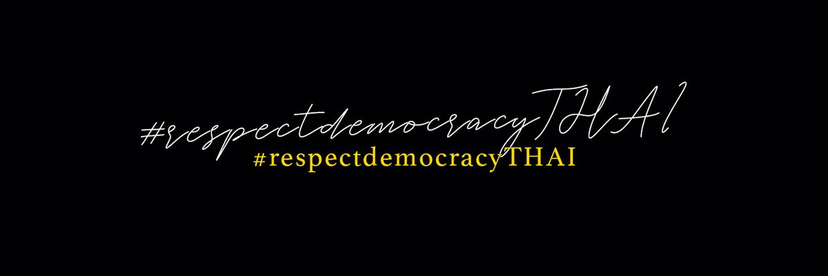 honeysea_______'s tweet photo. แจกเฮดแบบฮนซค่ะ เอาไปใช้กันได้เลยค่ะ ลุยยย #แจกเฮด #freehead #respectdemocracyTHAI #เยาวชนปลดแอก https://t.co/gKWIX26V5R