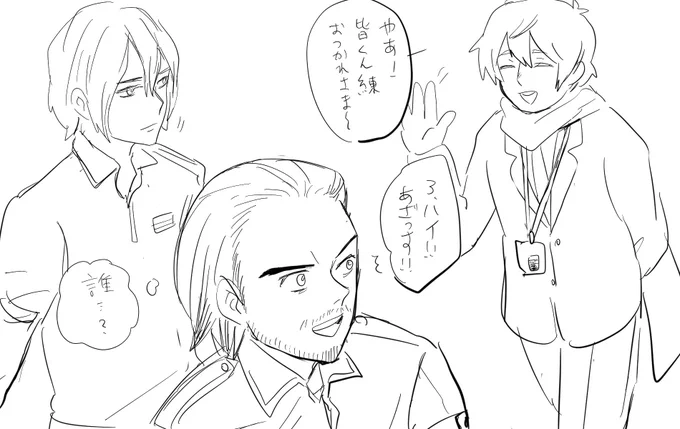 dcstとAPHクロスオーバーください 