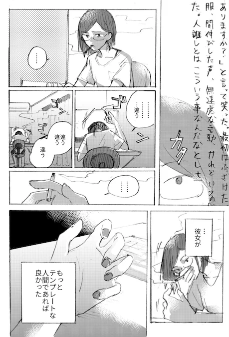 (5/8) 