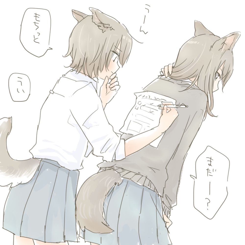 #女の子のイラストだけで興味を持ってくれる方へ届け

再掲ばかりですが…お耳としっぽのある女の子 