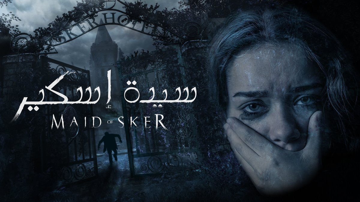 يسرنا الإعلان عن تعريب لعبة سيدة إسكير #MaidofSker على كافة الأجهزة.
وسنهدي بالتعاون مع المطور <a href="/WalesInter/">Wales Interactive</a> مفتاحين لفائزين محظوظين عند صدور اللعبة يوم 28/07.
العرض التشويقي بالعربية قريبا.
قرعة مفتاح البي سي: bit.ly/2ODZ5oM
قرعة مفتاح بليستيشن 4: bit.ly/2Ct6S6a