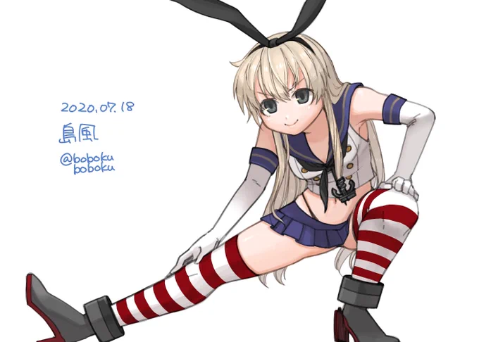 テレビ見ながら描いてたら全然ワンドロじゃなくなったよー
ごめんなさいね
#艦これ版深夜の真剣お絵描き60分一本勝負
#艦これ版真剣お絵描き60分一本勝負_20200718 