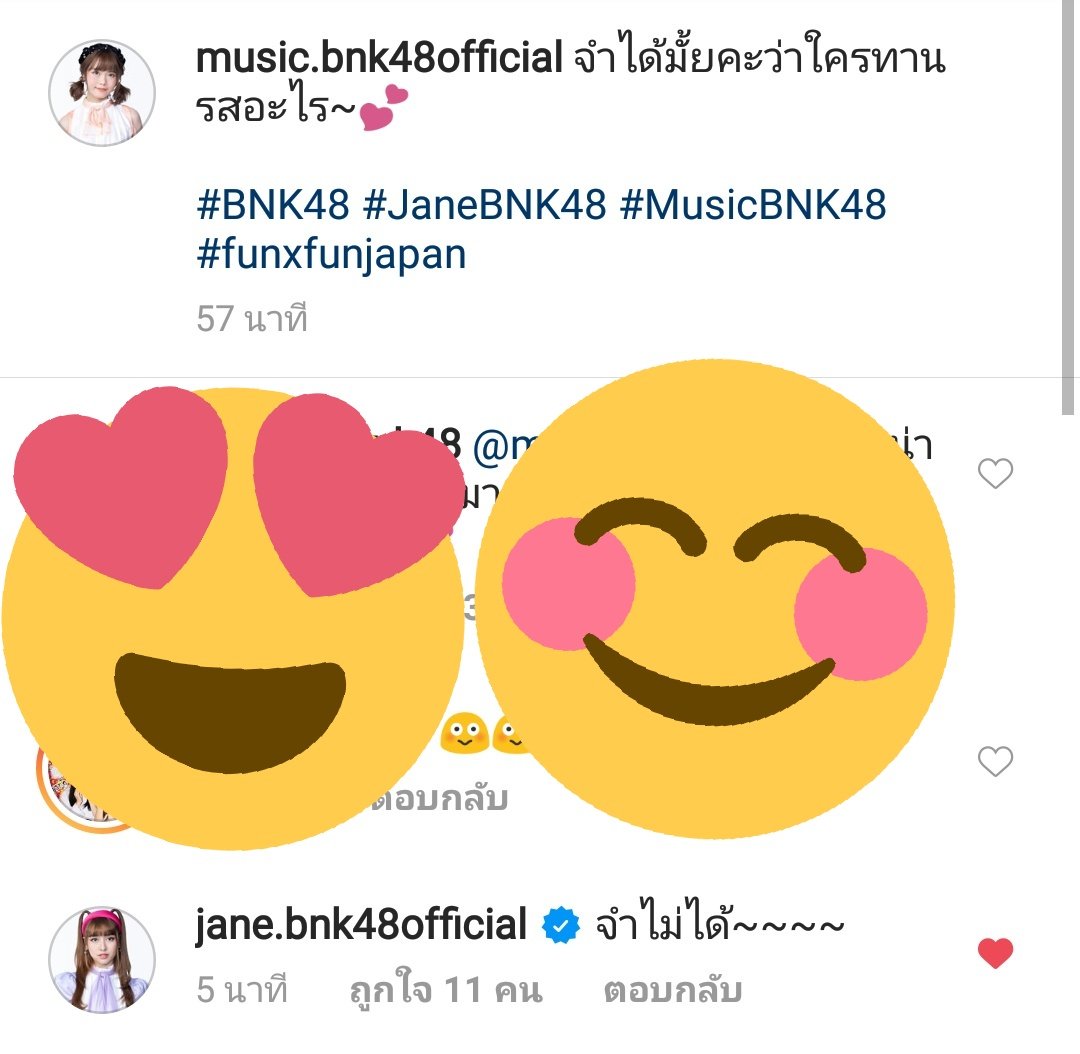 noy312's tweet photo. พี่เจนก็จำไม่ได้..แนะนำค่ะ
จิ้มไปย้อนดูกันเลย 😬😊😬
https://t.co/ylqPH9nl2t
#MusicBNK48 #JaneBNK48
#funfunjapan https://t.co/FMuluxRRPa