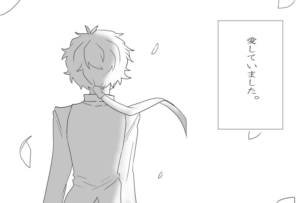 # リプ来たセリフで一コマ描く
大変お待たせいたしました!!第一弾です!! 