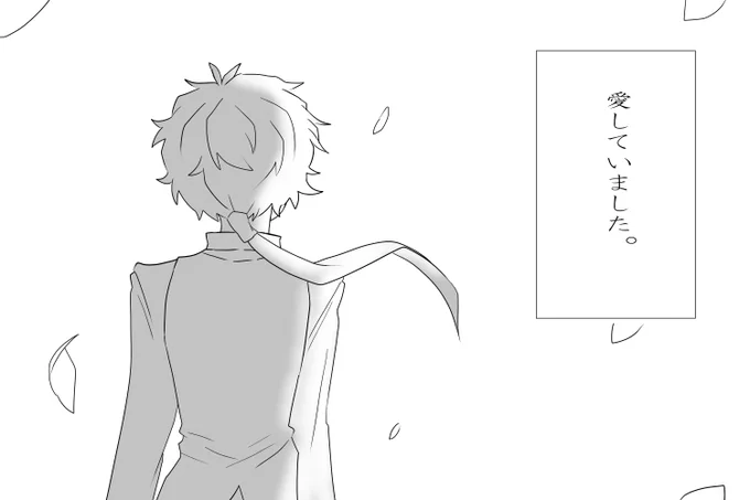 # リプ来たセリフで一コマ描く
大変お待たせいたしました!!第一弾です!! 