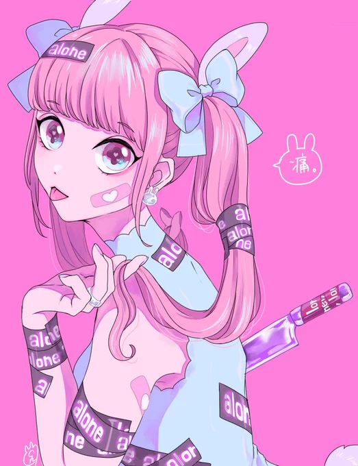 うさぎ? 