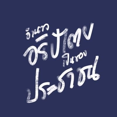 ˓ mek ˒ flb; close tweet media