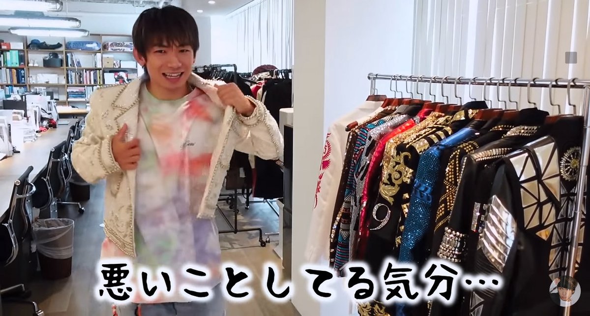 o_k_0913's tweet photo. 直人さんMPのりうじの衣装を紹介してくれてた
ちゃっかり着ていい匂いするって w
(4枚目繋ぎ合わせました)
https://t.co/YEn4zG4CIs https://t.co/ueg0OmUvQj