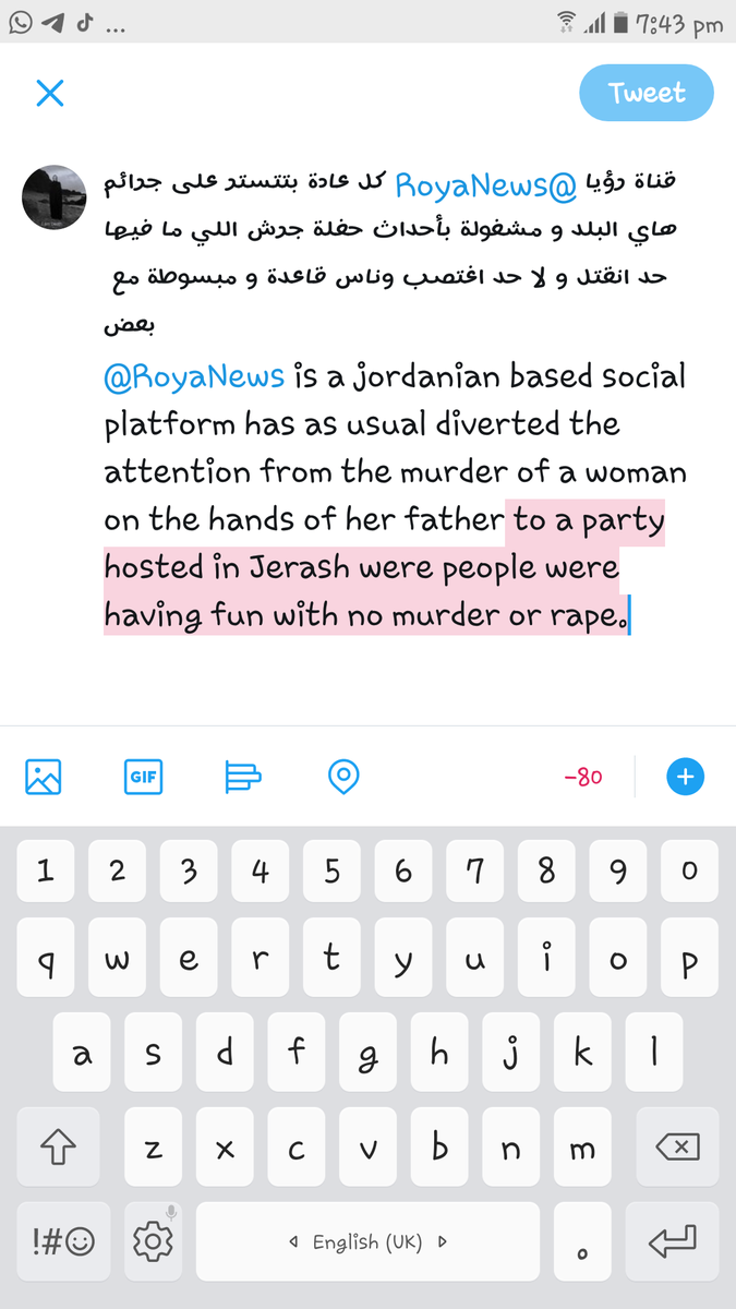 millennial18Y's tweet photo. @RoyaNews 
get your fucking priorites right. Where is The united nations human rights? @UNHumanRights
  #صرخات_احلام https://t.co/khDE3jhuQL