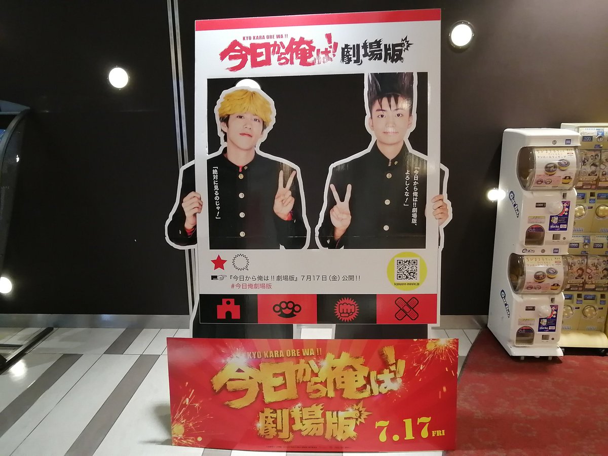 めちゃくちゃ面白い