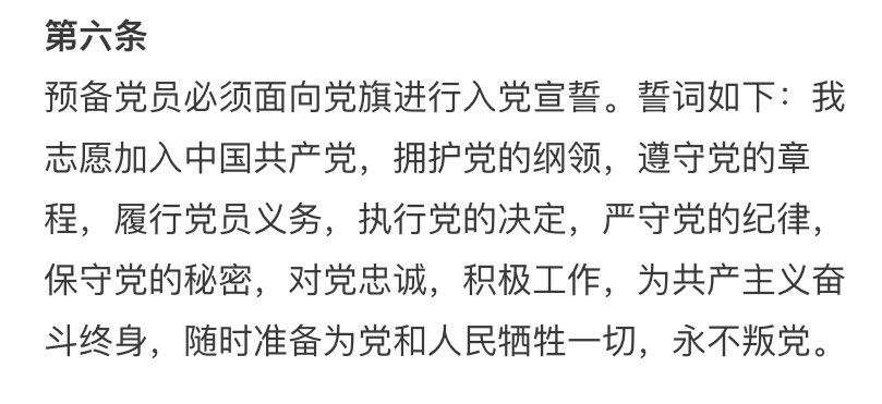 V 无论多少个发言人都是代表邪恶的声音 充满虚伪欺瞒强横甚至无知 在国际舞台上至少不要让民众看到赵立坚翻着白眼的傲慢无礼和华大妈一秒钟眨眼数次的心虚无底 V 无论多少个发言人都是代表邪恶的声音 充满虚伪欺瞒强横甚至无知 在国际舞台上至少不要让民众看到赵立坚翻着白眼的傲慢无礼和华大妈一秒钟眨眼数次的心虚无底