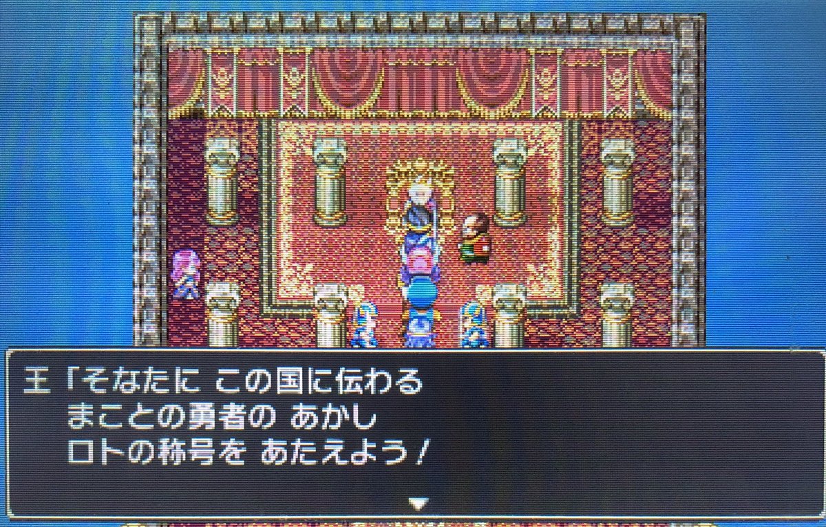 副編集長の鎌田 メイン 戦士は先日 バスタードソードが クリア前 最強の武器 と話した通り これより1段階強い武器が存在しております