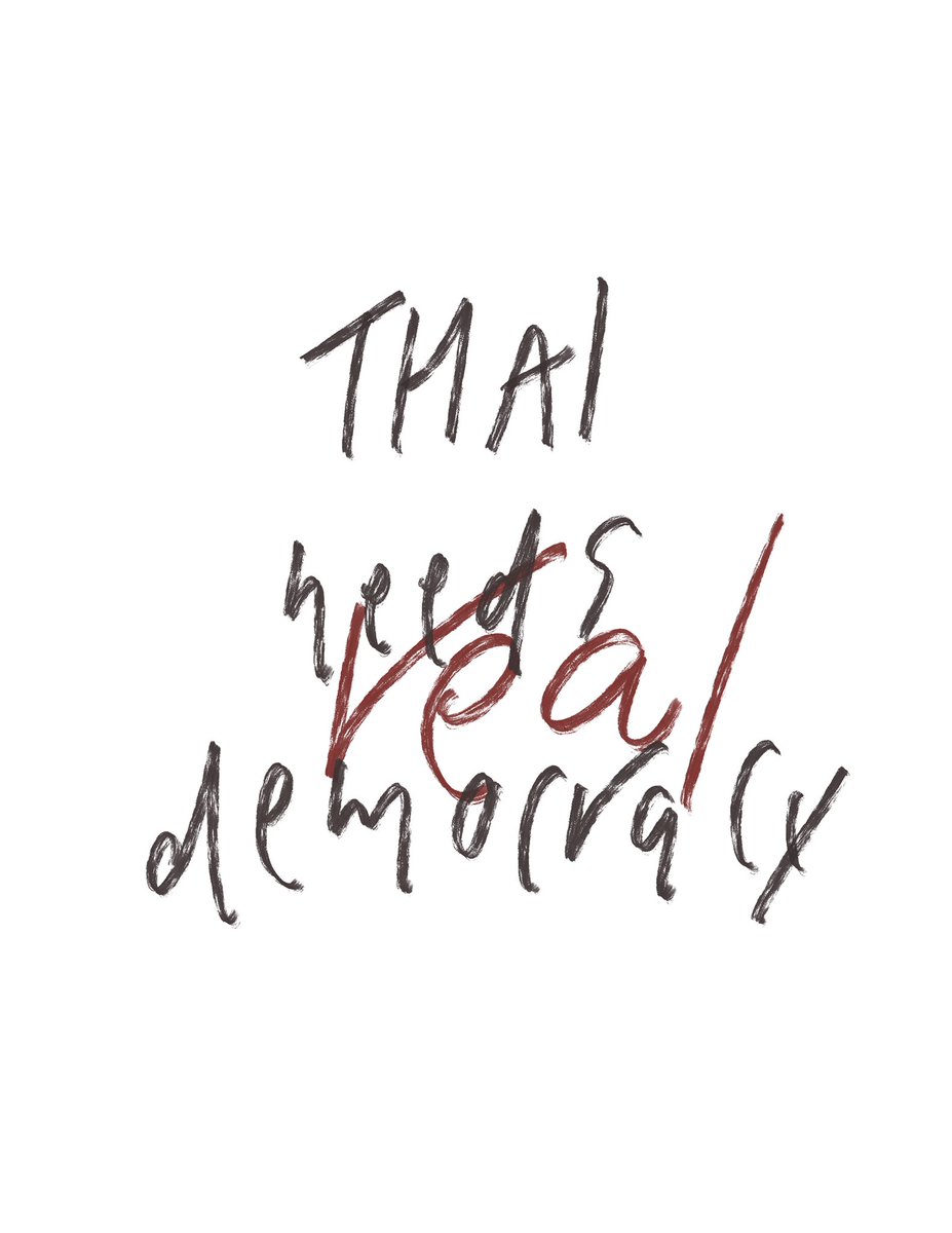 pokedmyheart's tweet photo. Thai people needs the real democracy

we also need helps from everyone. If you see this post please spread to make the world knows. 💪🏼🤜🏻🤛🏼

#เยาวชนปลดแอก 
#respectdemocracythai https://t.co/r5grYmgENu