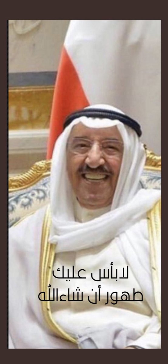 aayadalr's tweet photo. https://t.co/pXIcNM953W
