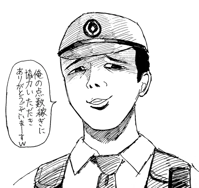 @X4Vx4 