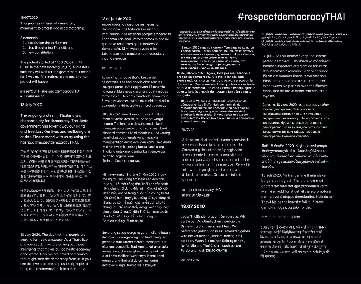 ❗️Please Retweet❗️

ประชาธิปไตยจงคืนสู่พวกเราทุกคนค่ะ💪🏻

#respectdemocracyTHAI 
#เยาวชนปลดแอก