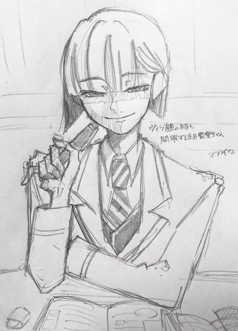 監督生くん大好きなのでまた描いてた。
悪い顔の時に開眼するやつ(うちの監督生くんは糸目です)と実験失敗で女体化するやつ。 