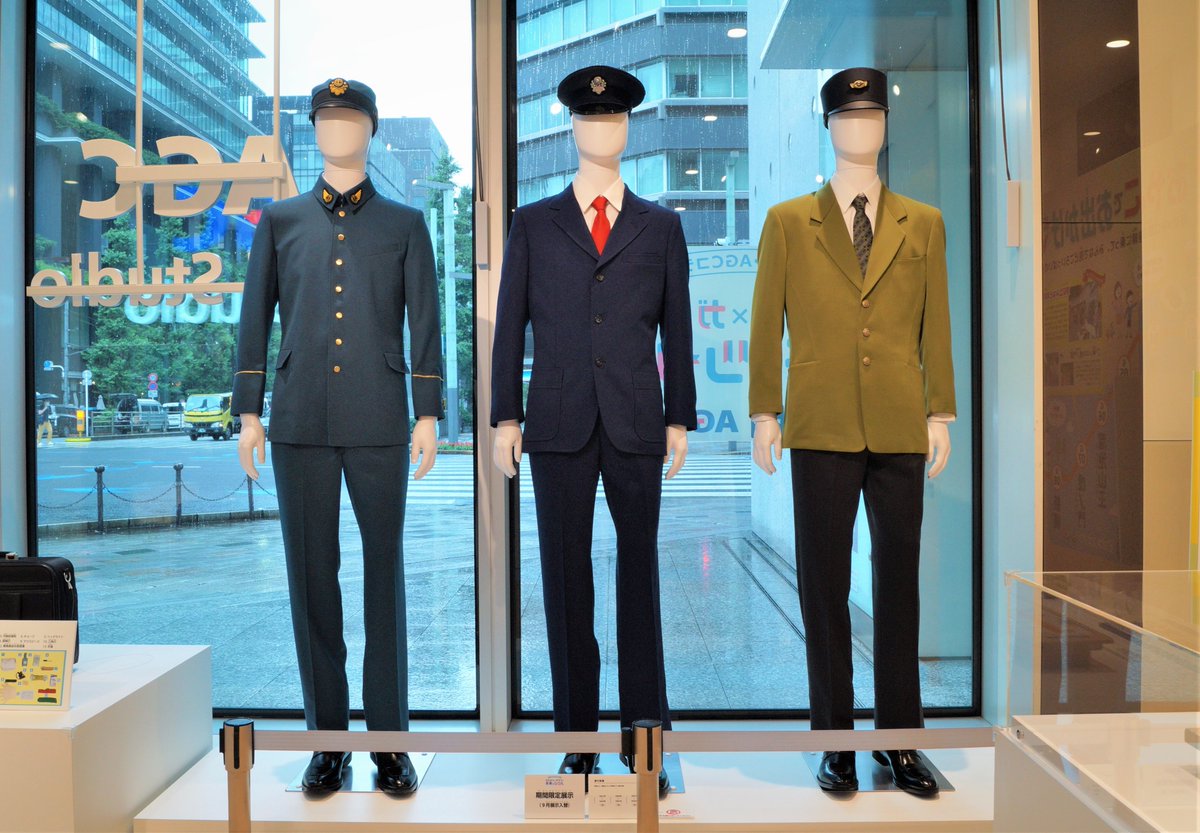 ジョリートロリー 東京メトロ Agcコラボ展 チカテツ ガラス 未来ヲツクル 好評開催中 地下鉄とガラスで人々の生活に寄り添って来た両社の展示会が京橋agc Studioで開催中で 1927年の東京地下鉄道開業当時 1964年当時 そして営団地下鉄最後の ジョリートロリー 東京メトロ Agcコラボ展 チカテツ ガラス 未来ヲツクル 好評開催中 地下鉄とガラスで人々の生活に寄り添って来た両社の展示会が京橋agc Studioで開催中で 1927年の東京地下鉄道開業当時 1964年当時 そして営団地下鉄最後の