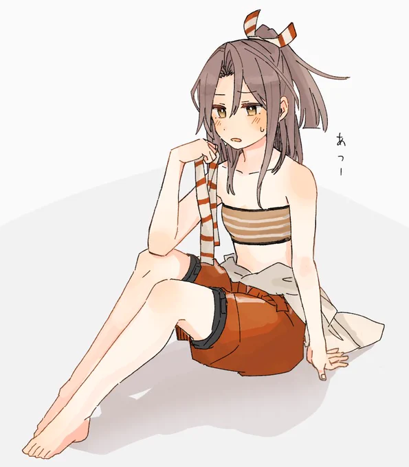 づっほ 