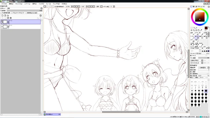 なんとなくキャラ増やすのが癖になってる 