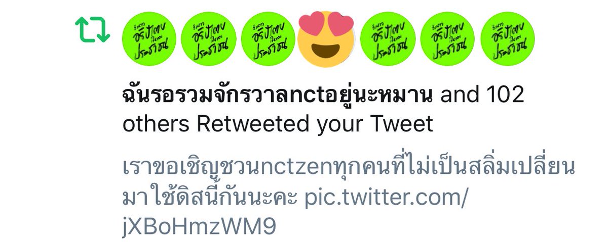 kenj tweet media