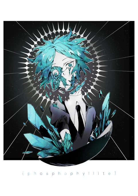 宝石の国 