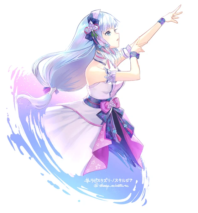 白石紬 ラピスラズリ・ノスタルジア
#ミリシタ 
