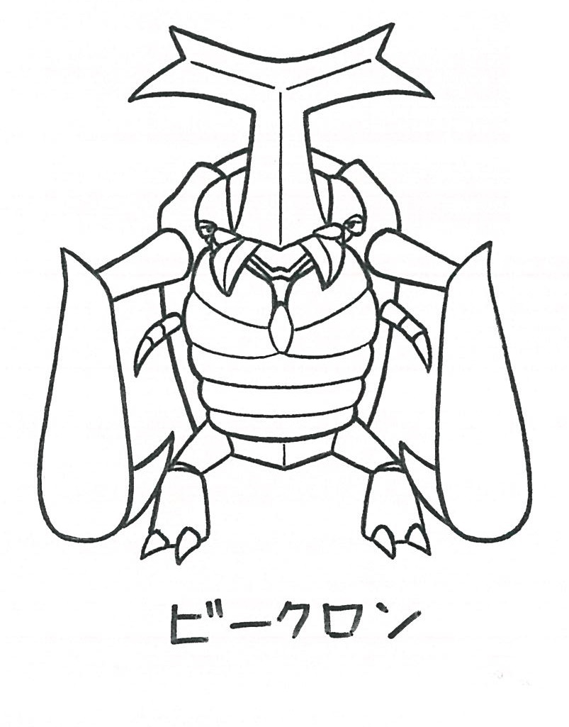 コレクター甲 على تويتر モンスターファームのビークロン アニメではジャガーノートとメルカーバのみでした