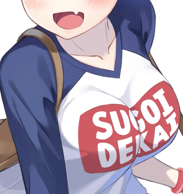 우자키양 SUGOIDEKAI!

-------------------------------------------

宇崎花 SUGOIDEKAI! 