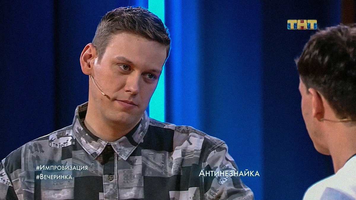 ana_zerrow's tweet photo. вот вам самый отвратительный тред и делайте с ним че хотите

артон как мужья ⬇⬇⬇ https://t.co/m6DCNzweU9