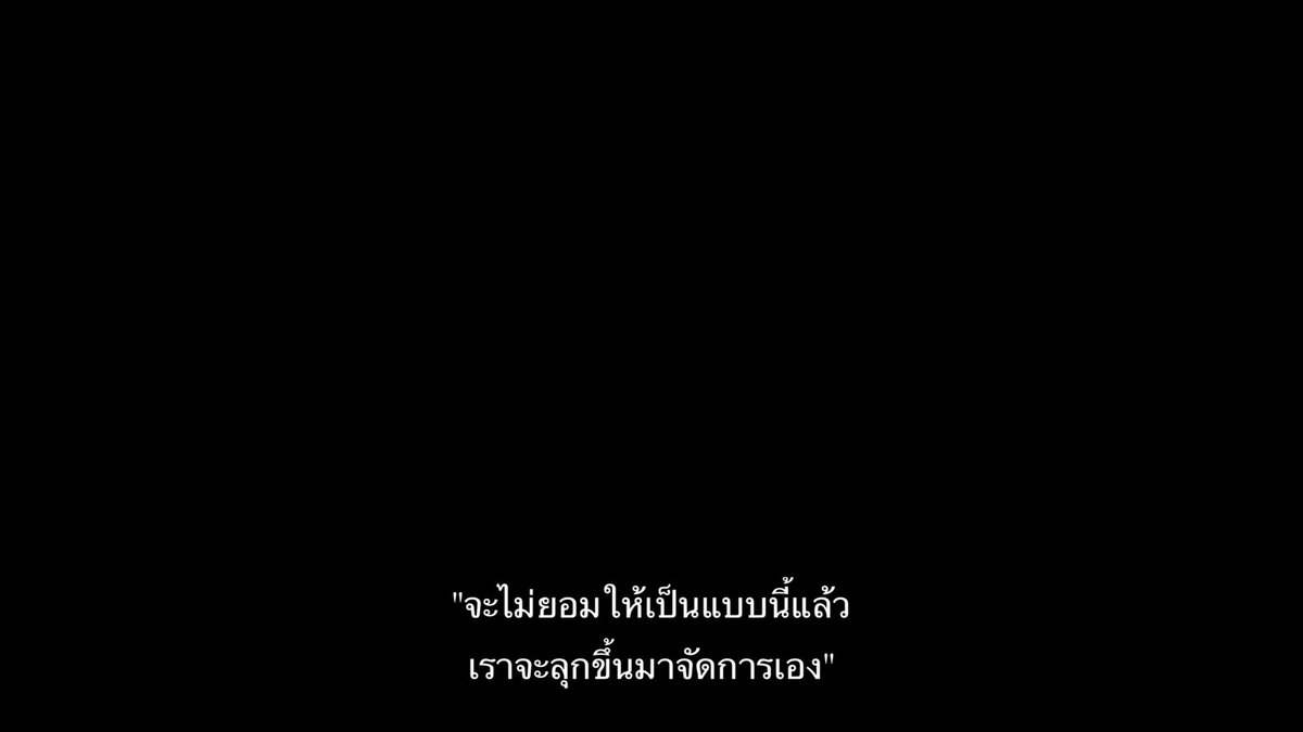 drowsy_sunday's tweet photo. - Karamo Brown, Queer Eye 5

#เยาวชนปลดแอก https://t.co/wPoom3bjFf