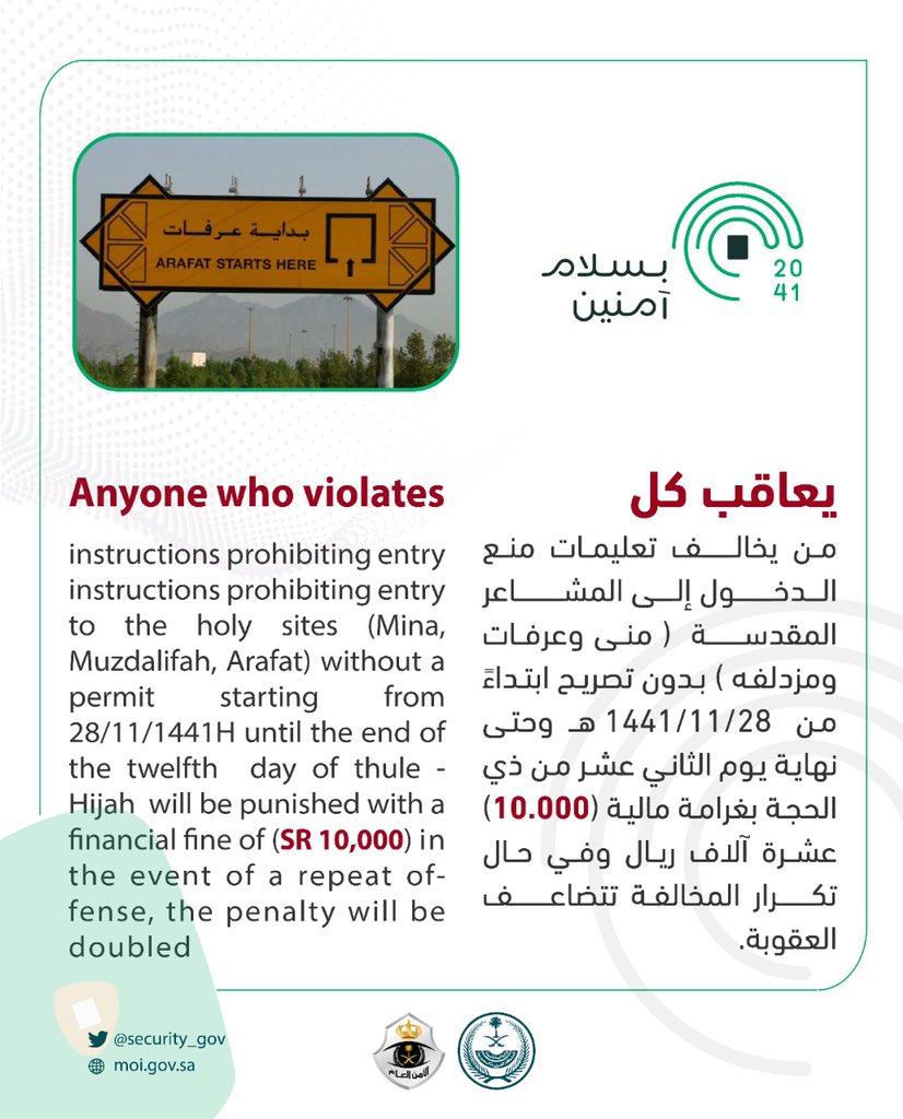 الصورة