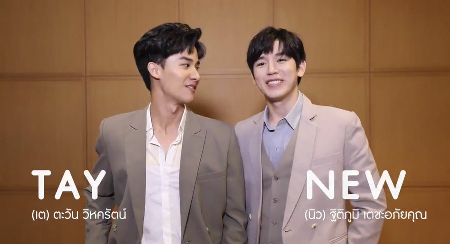 Ryeosarang's tweet photo. I've only grown to love you both more and more
🌞💕💙🗿
@Tawan_V @new_thitipoom 

#HappyPolca2ndYear💙💕
💙💙💙💙💙💙💙💙

#Tawan_V 💙 #Newwiee 💕
#โพก้า 💙 #เตนิว 💕
#TayNew 💙 #Polca 💕
#ชาวบ้าน💙 #ฮันนี่ 💕
#OncePolcaAlwaysPolca 💕💙
#ActuallyMissingYou 💕💙
#เตนิวSTAYNEW 💕💙 https://t.co/CmrCpEMCu9