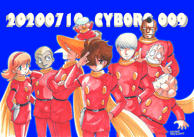 サイボーグ009のtwitterイラスト検索結果 サイボーグ009のtwitterイラスト検索結果