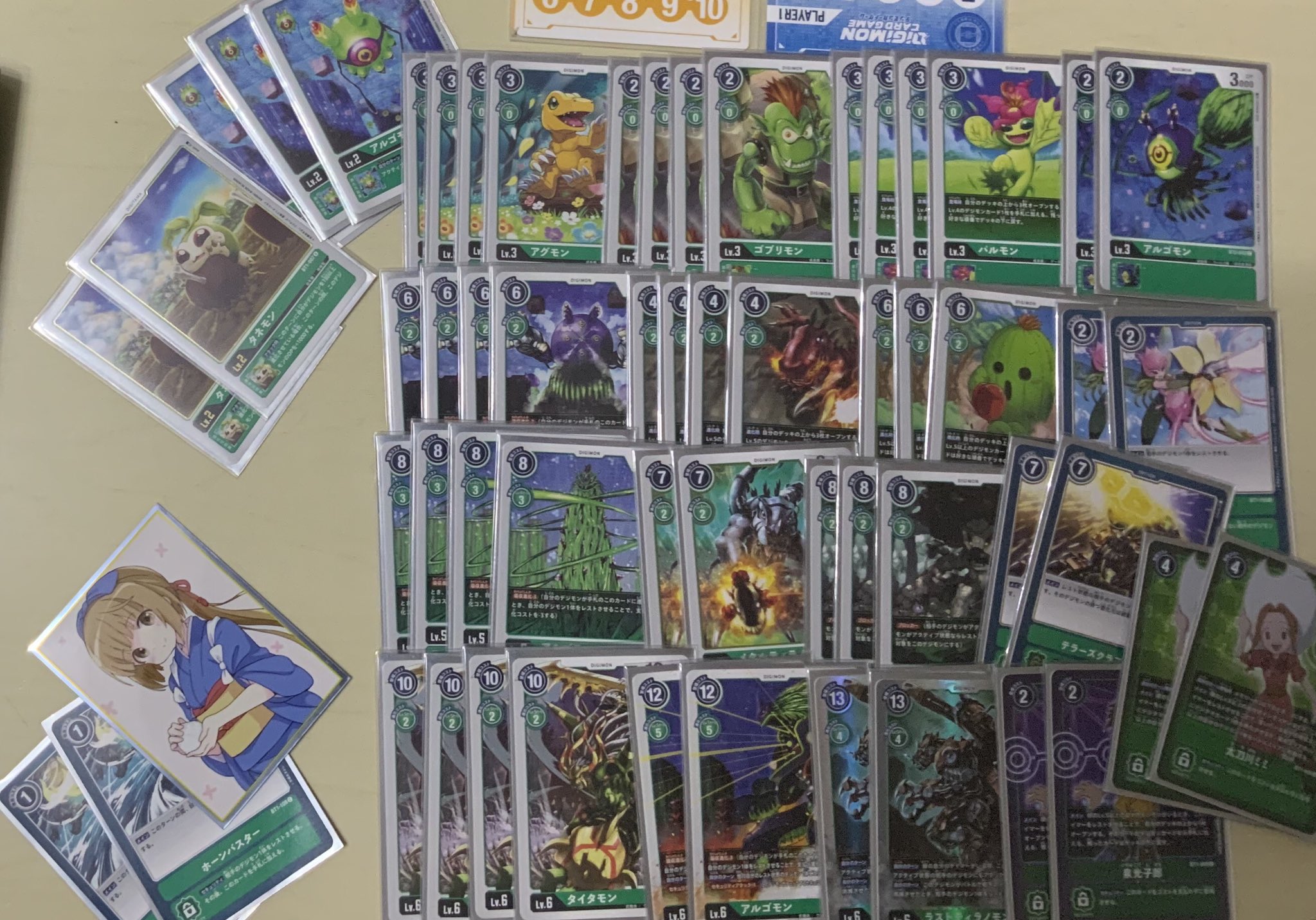ケニー ポケカ デジカ 緑の感想 タイガ弱い 吸収進化強い お陰でティラノサーチも光子郎も強い 登場サーチモンを ジュレイモンにすれば無駄なし 相手モンを倒すためのラスティラなのにdpが低い やっぱタイタモンが強い ホーン