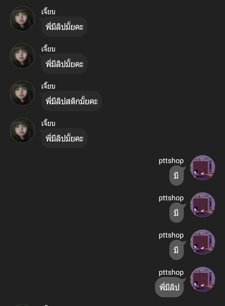 น้อนกะตุย tweet media
