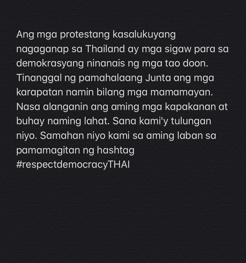 ผมขออนุญาตใช้พื้นที่นี้เป็นกระบอกเสียง #เยาวชนปลดแอก #respectdemocracyTHAI 
นะครับ 🙏🏻