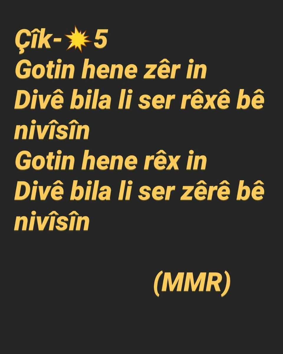 Miraz RONÎ (@mrzroni) on Twitter photo 